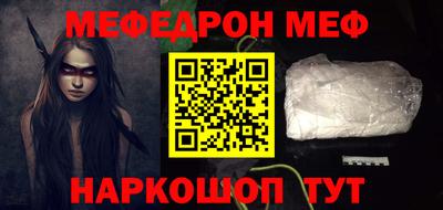 крисы Среднеуральск