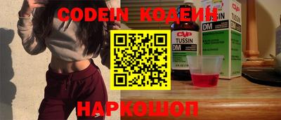 крисы Среднеуральск