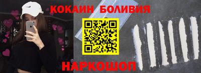 крисы Среднеуральск