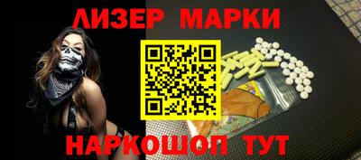 крисы Среднеуральск