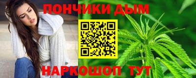 кокаин премиум Старая Купавна