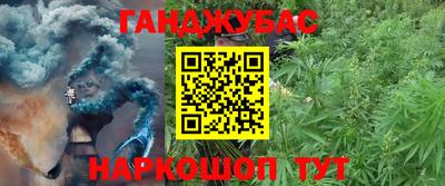 кокаин премиум Старая Купавна