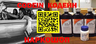 крисы Среднеуральск