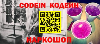 крисы Среднеуральск