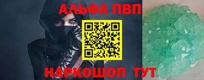 крисы Среднеуральск