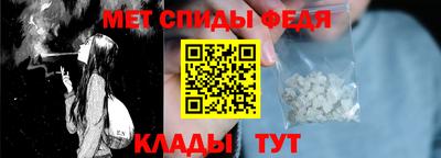 каннабис Ставрополь