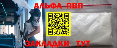 крисы Среднеуральск