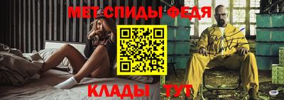 кокаин премиум Старая Купавна
