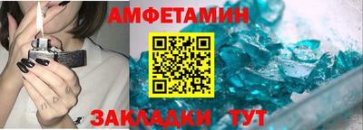 кокаин премиум Старая Купавна