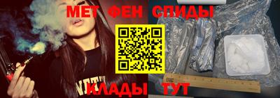 кокаин премиум Старая Купавна
