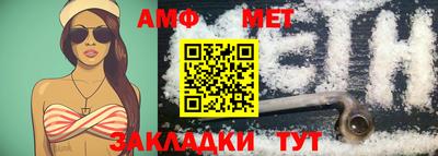 крисы Среднеуральск