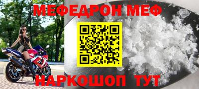 каннабис Ставрополь