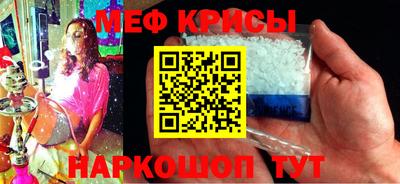 кокаин премиум Старая Купавна