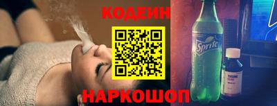 крисы Среднеуральск