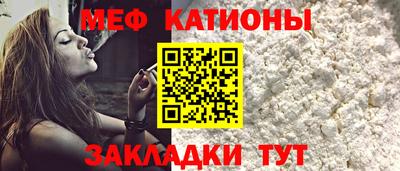кокаин премиум Старая Купавна