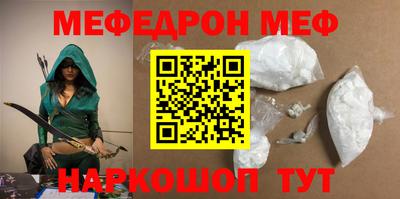 каннабис Ставрополь