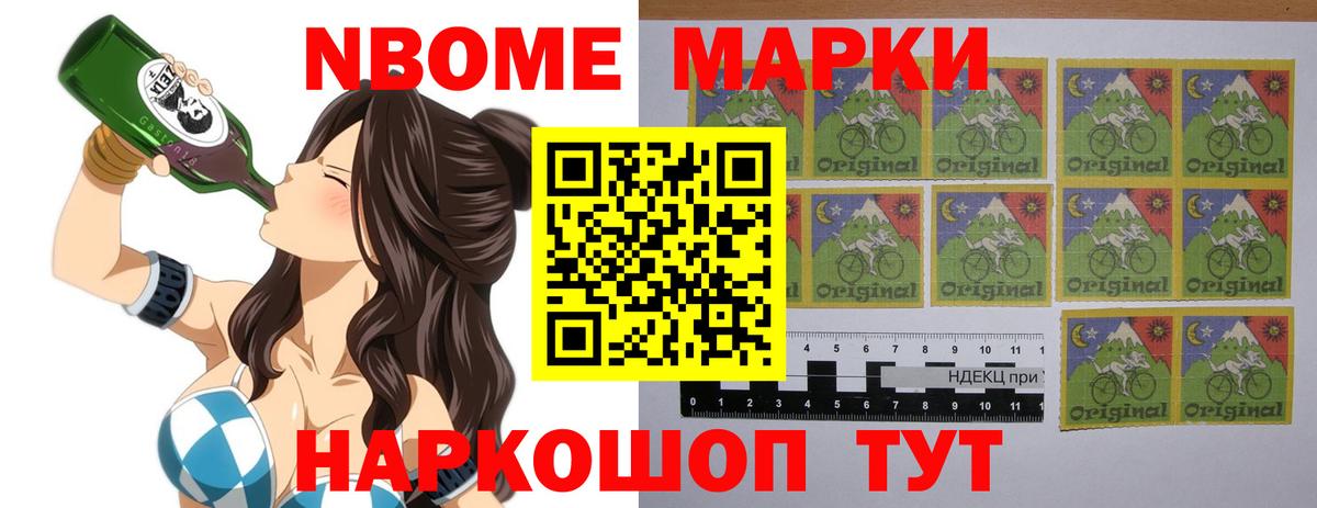 ЛСД экстази кислота Ртищево